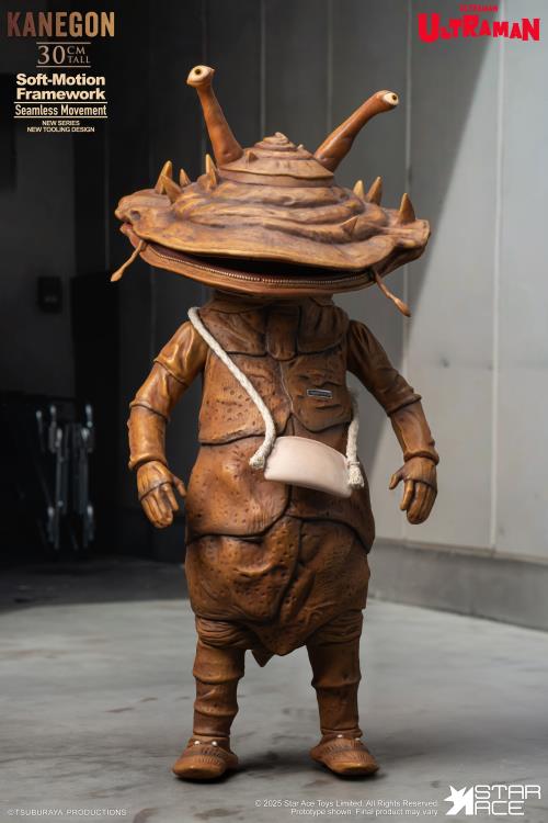 Ultraman Ultra Kaiju Series Kanegon (Soft-Motion Special Edition