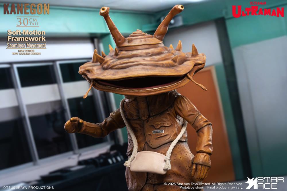Ultraman Ultra Kaiju Series Kanegon (Soft-Motion Special Edition) Soft Vinyl Figure Gallery Image 9