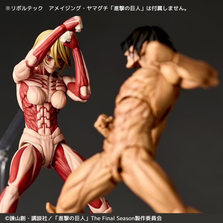 Attack on Titan Amazing Yamaguchi Revoltech NR100 Female Titan (Annie Leonhart) Action Figure (Reissue) Gallery Image 10