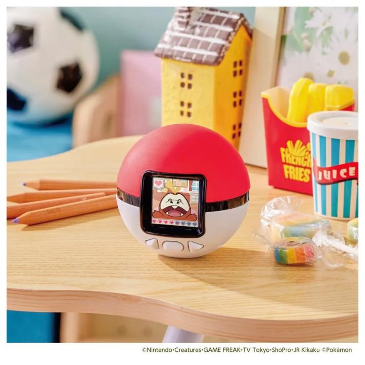 Pokemon Poke-nade Poke Ball Gallery Image 4