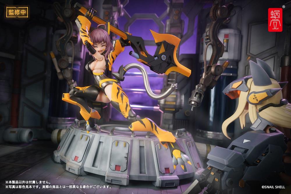 TIGER-05 Kamatora 1/12 Scale Action Figure Gallery Image 10
