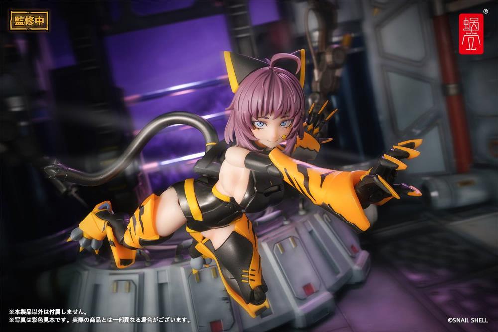 TIGER-05 Kamatora 1/12 Scale Action Figure Gallery Image 4