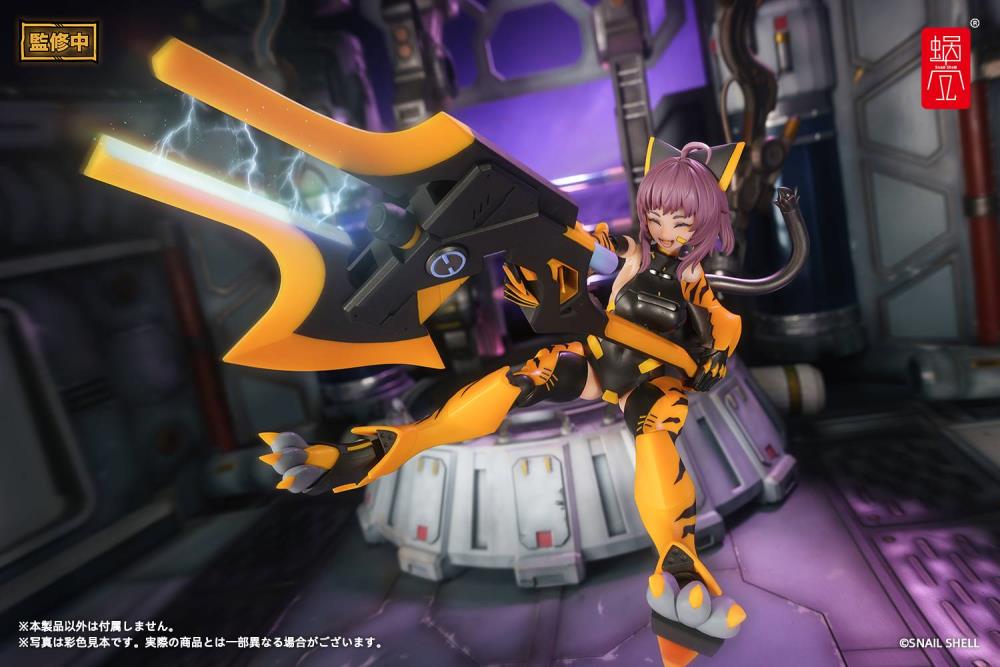 TIGER-05 Kamatora 1/12 Scale Action Figure Gallery Image 11