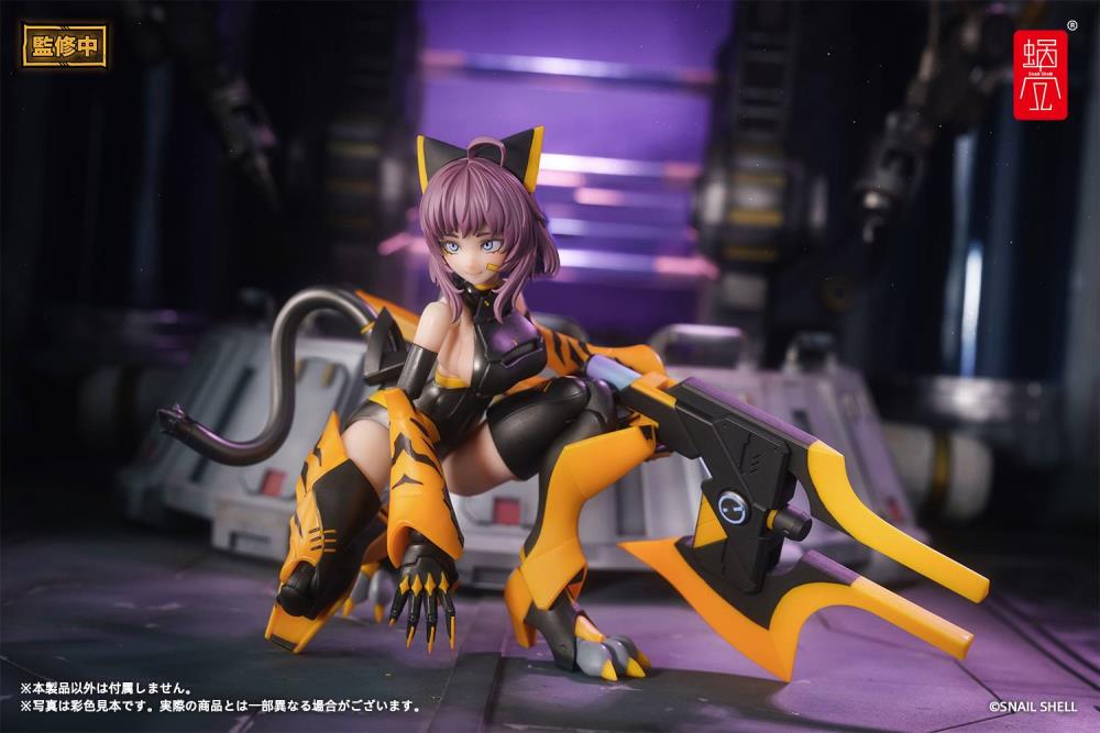TIGER-05 Kamatora 1/12 Scale Action Figure Gallery Image 9