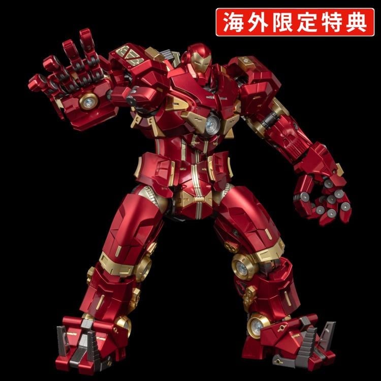 Marvel Fighting Armor Hulkbuster (Exclusive Edition) Action Figure Gallery Image 17