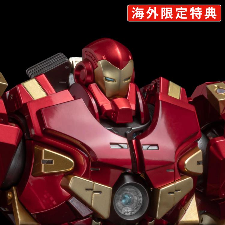 Marvel Fighting Armor Hulkbuster (Exclusive Edition) Action Figure Gallery Image 16