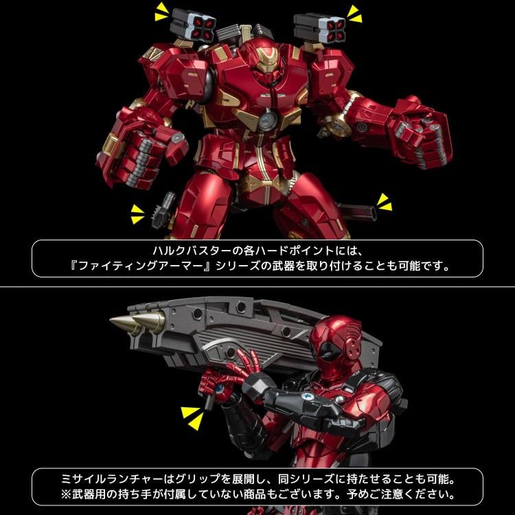 Marvel Fighting Armor Hulkbuster (Exclusive Edition) Action Figure Gallery Image 11