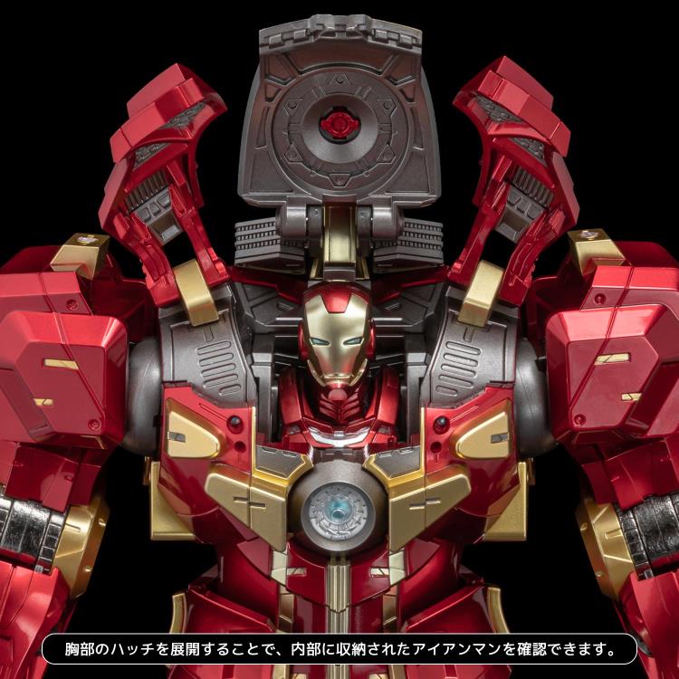 Marvel Fighting Armor Hulkbuster (Exclusive Edition) Action Figure Gallery Image 14