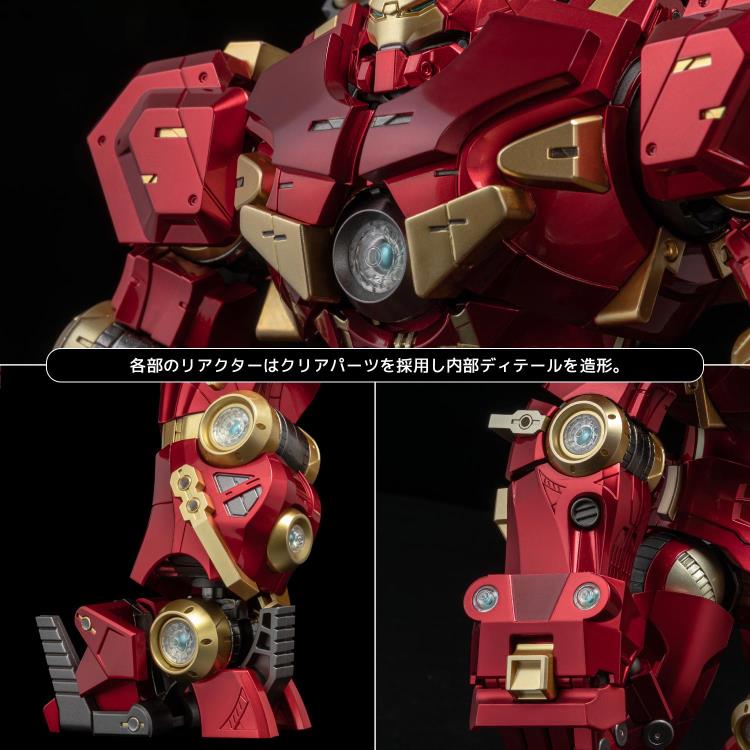 Marvel Fighting Armor Hulkbuster (Exclusive Edition) Action Figure Gallery Image 12