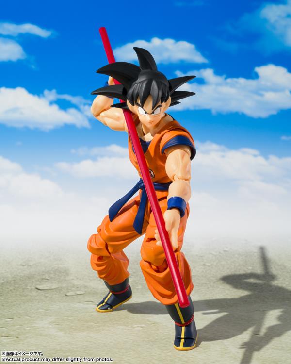 Dragon Ball Z S.H.Figuarts Son Goku & Son Gohan (Childhood) with Nimbus Cloud Exclusive Action Figure Set Gallery Image 6