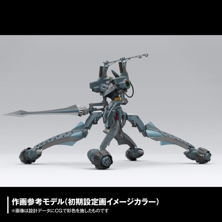 Rebuild of Evangelion ARTPLA Evangelion Provisional Unit-05 Model Kit Gallery Image 5