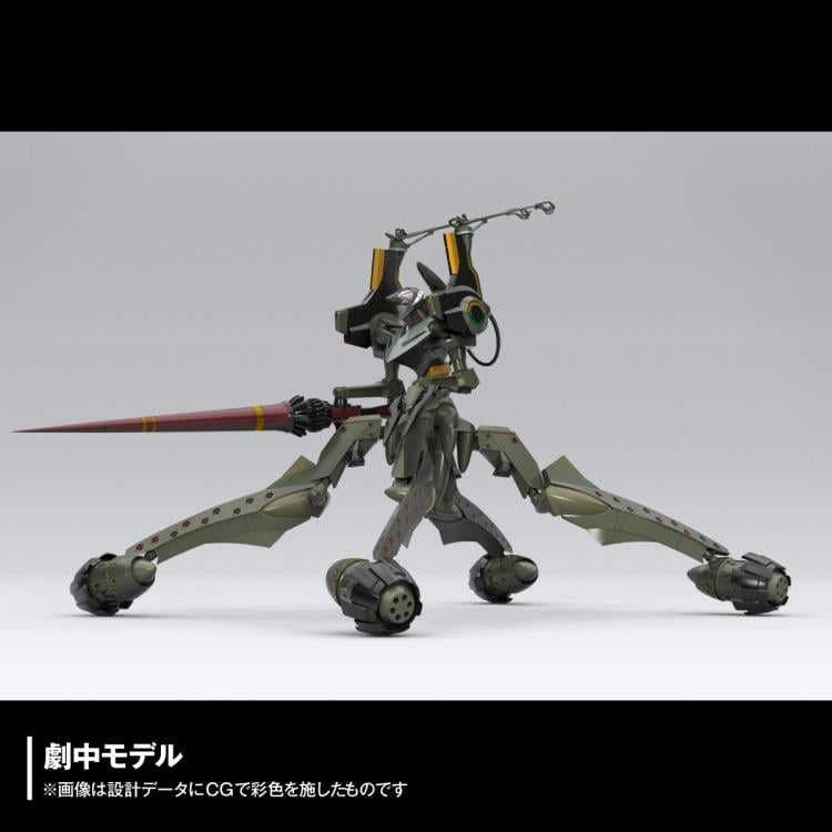 Rebuild of Evangelion ARTPLA Evangelion Provisional Unit-05 Model Kit Gallery Image 4