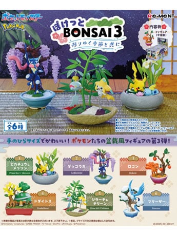 Pokemon Pocket Bonsai 3 Boxed Set of 6 Figures Gallery Image 2