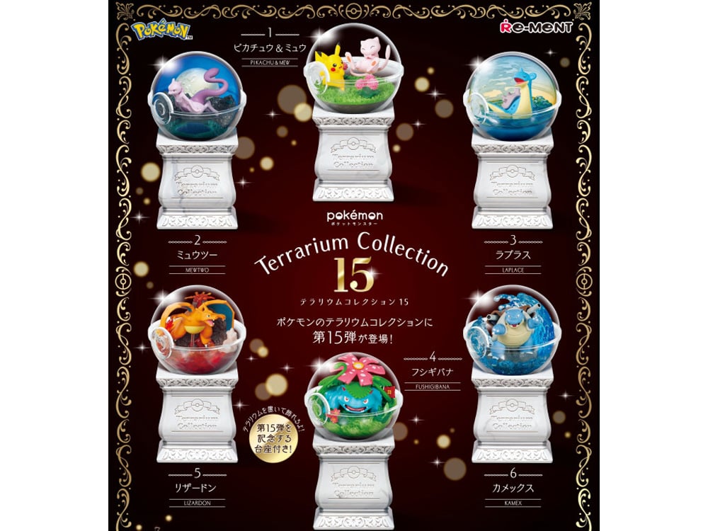 Pokemon Terrarium Collection 15 Boxed Set of 6 Figures Gallery Image 1