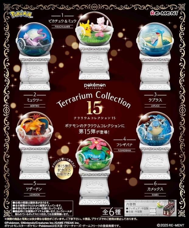 Pokemon Terrarium Collection 15 Boxed Set of 6 Figures Gallery Image 10