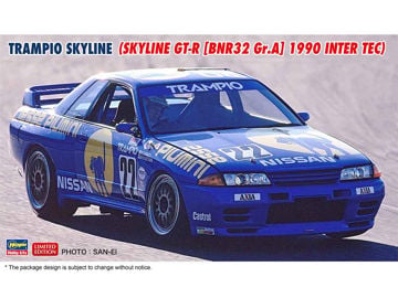 Initial D 180SX Kenji 1/24 Scale Model Kit