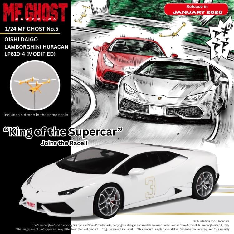 MF Ghost #5 Oishi Daigo's Lamborghini Huracan LP610-4 (Modified) 1/24 Scale Model Kit Gallery Image 5