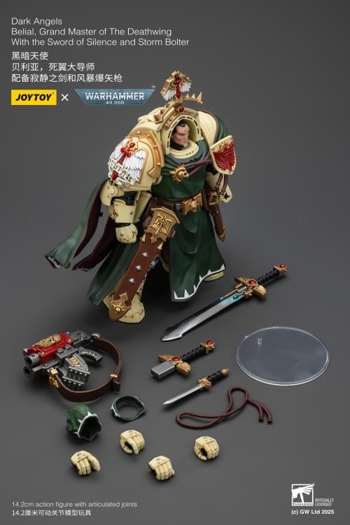 Warhammer 40,000 Dark Angels Belial, Grand Master of the Deathwing with the Sword of Silence and Storm Bolter 1/18 Scale Action Figure Gallery Image 12