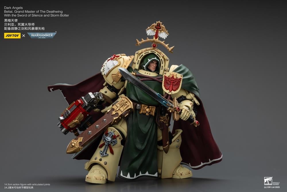 Warhammer 40,000 Dark Angels Belial, Grand Master of the Deathwing with the Sword of Silence and Storm Bolter 1/18 Scale Action Figure Gallery Image 9