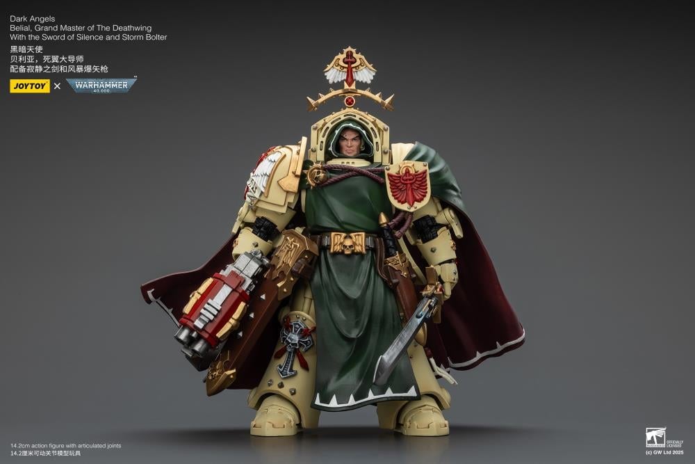 Warhammer 40,000 Dark Angels Belial, Grand Master of the Deathwing with the Sword of Silence and Storm Bolter 1/18 Scale Action Figure Gallery Image 4