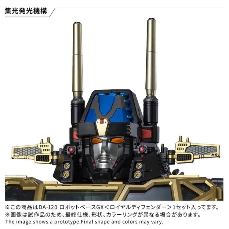 Diaclone DA-120 Robot Base GX (Royal Defender) Gallery Image 6