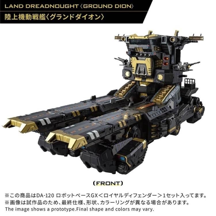 Diaclone DA-120 Robot Base GX (Royal Defender) Gallery Image 11