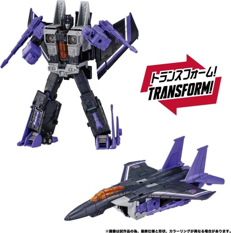 Transformers Dramatic Capture Series Decepticons Part 2 Four-Pack Gallery Image 6