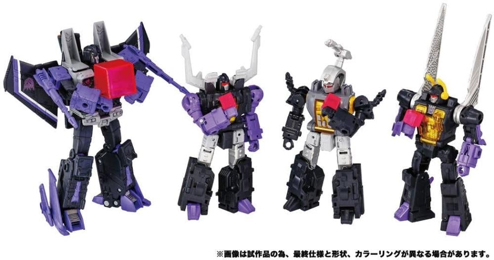Transformers Dramatic Capture Series Decepticons Part 2 Four-Pack Gallery Image 4