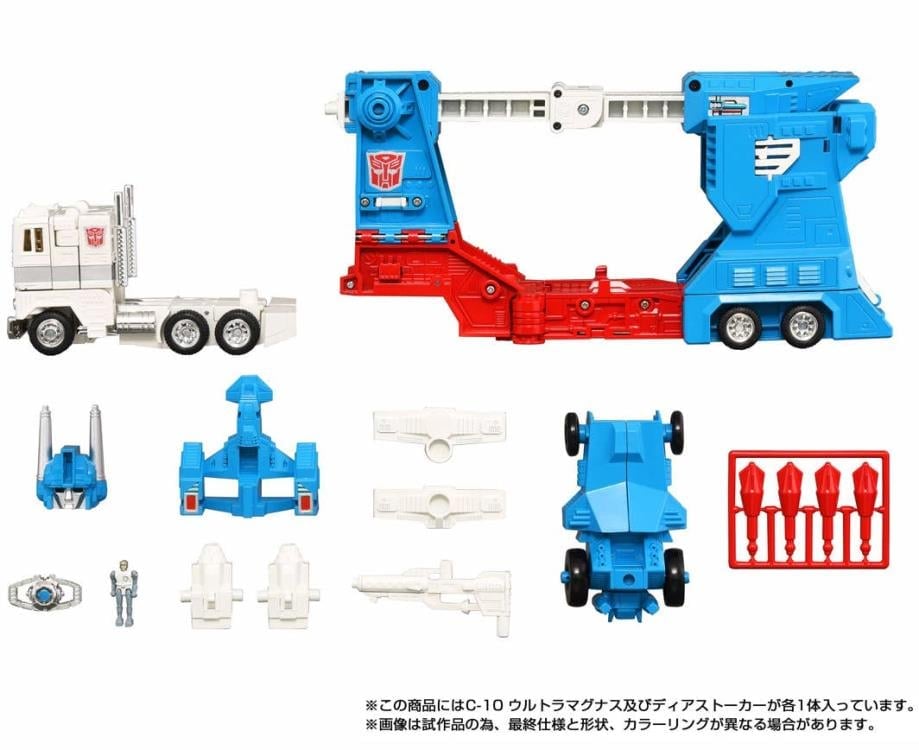Transformers Missing Link C-10 Ultra Magnus Action Figure Gallery Image 12