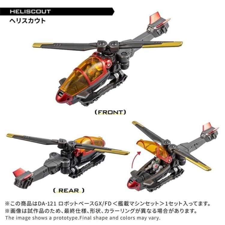 Diaclone DA-121 Robot Base GX/FD (Carrier Machine Set) Gallery Image 10
