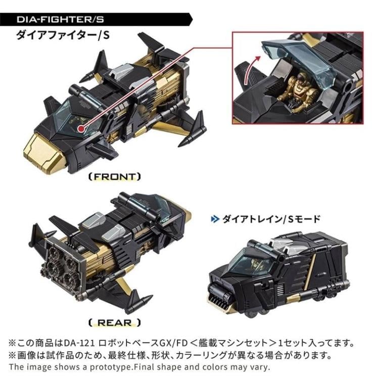 Diaclone DA-121 Robot Base GX/FD (Carrier Machine Set) Gallery Image 6