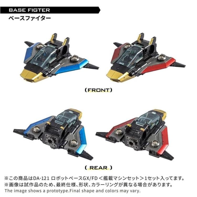 Diaclone DA-121 Robot Base GX/FD (Carrier Machine Set) Gallery Image 4
