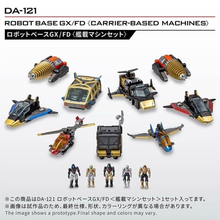 Diaclone DA-121 Robot Base GX/FD (Carrier Machine Set) Gallery Image 3