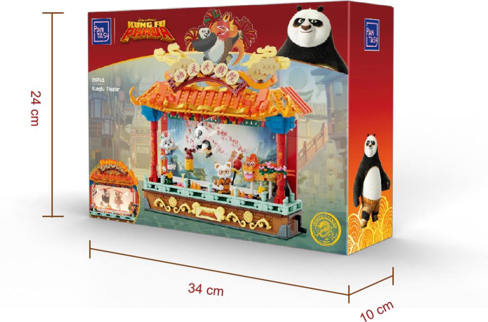 Kung Fu Panda Kung Fu Theater Building Block Set Gallery Image 10
