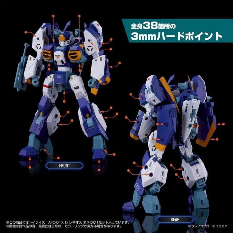 Genesis Climber Mospeada Toyrise AFC-01X Legioss Omega Action Figure