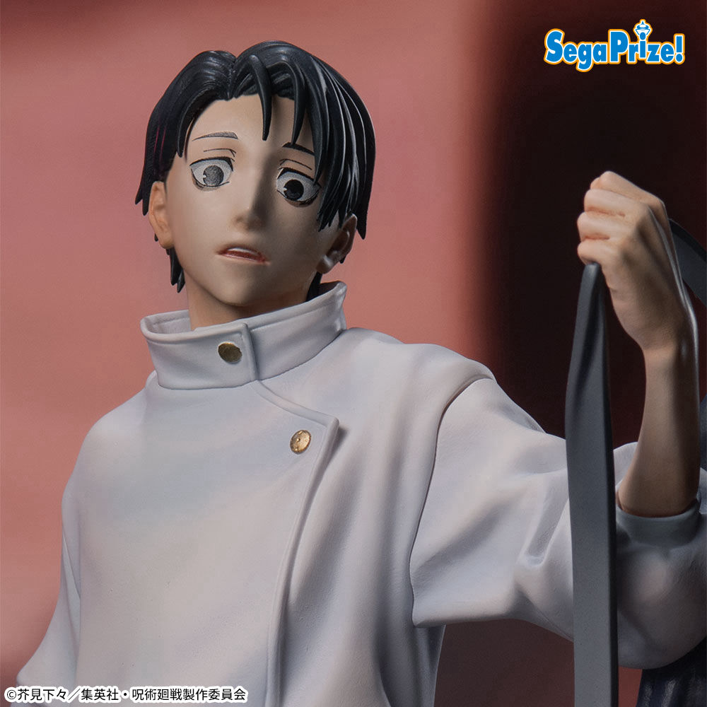 Jujutsu Kaisen XStellar Yuta Okkotsu Figure