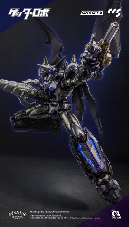 Getter Robo Daikessen! Artifact-X Black Getter Action Figure Gallery Image 7