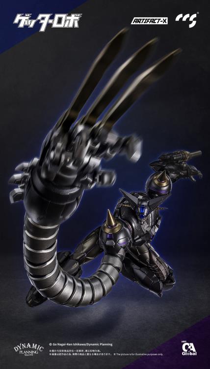 Getter Robo Daikessen! Artifact-X Black Getter Action Figure Gallery Image 9