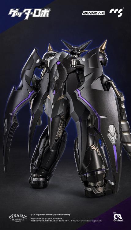 Getter Robo Daikessen! Artifact-X Black Getter Action Figure Gallery Image 4
