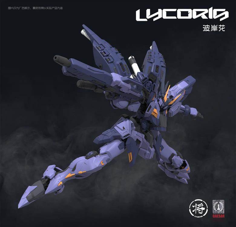 Lycoris 1/100 Scale Model Kit