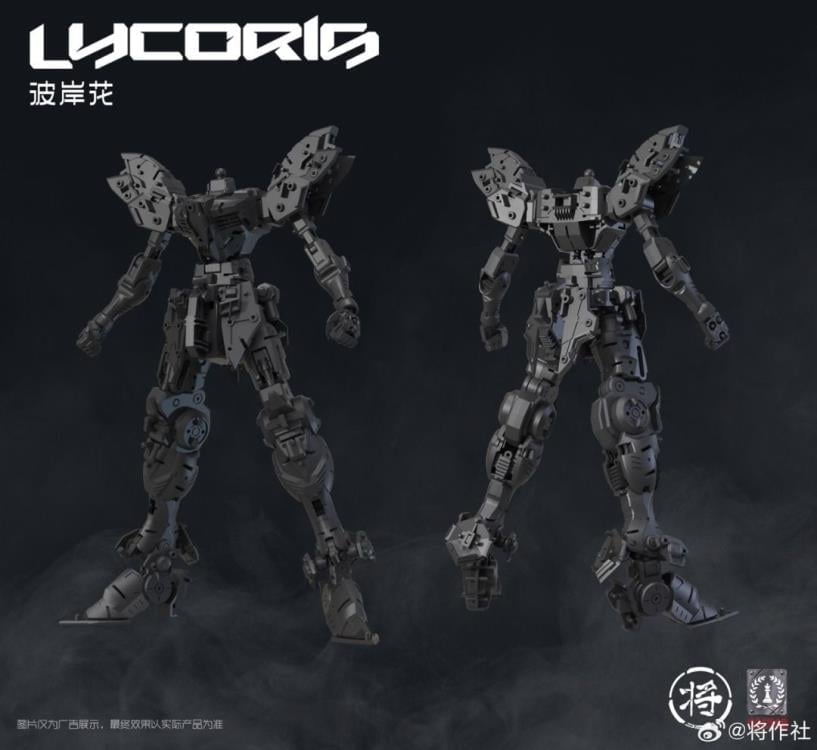 Lycoris 1/100 Scale Model Kit