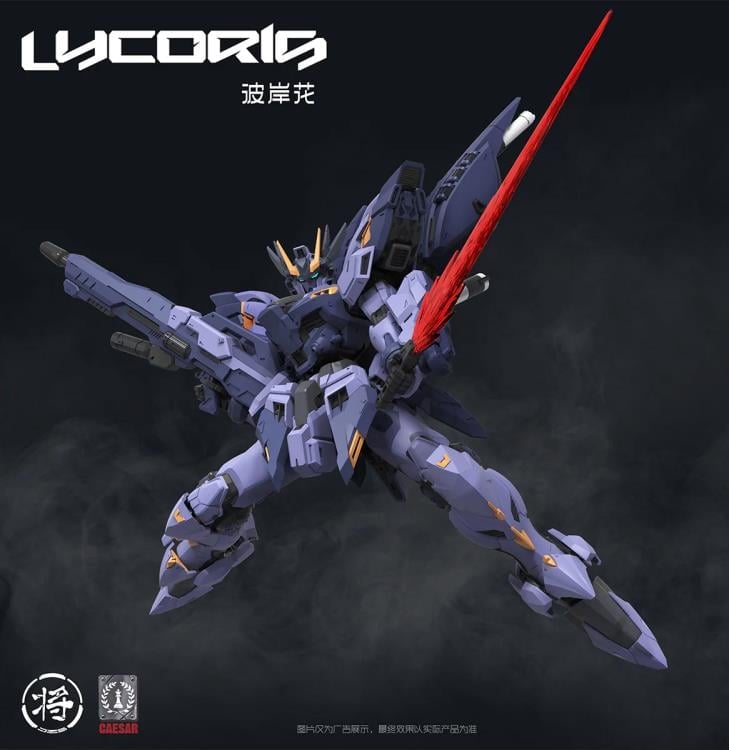 Lycoris 1/100 Scale Model Kit