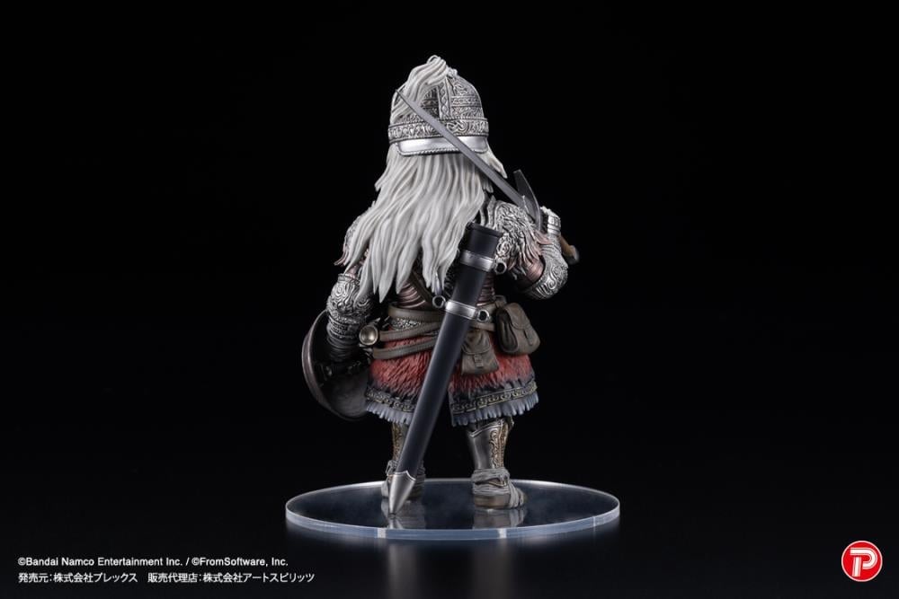 Elden Ring Q Collection Raging Wolf Figure