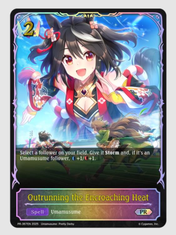 umamusume pretty derby booster box Amazon.com: Weiss Schwarz Booster Pack, Uma Musume Pretty Derby Box : Toys  & Games main image 0