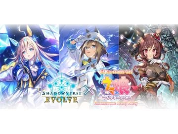 Shadowverse EVOLVE ブルーアーカイブ TheAnimation 10/24発売！】ブースターパック ブルーアーカイブ The Animation