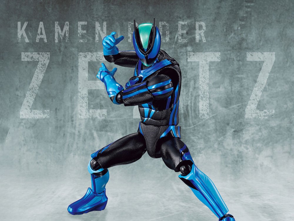 Kamen Rider Zeztz (Technolom Stream) Action Figure