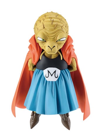 Dragon Ball Z Masterlise Ichibansho Babidi (Battle of the Super Saiyan) Figure Gallery Image 2