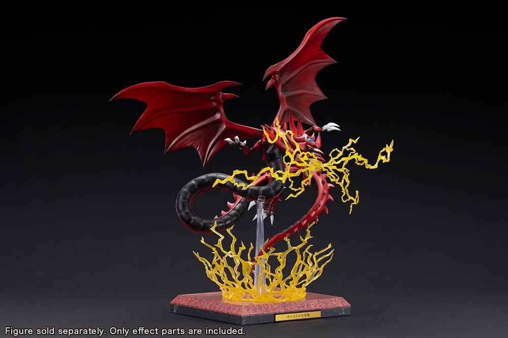 Yu-Gi-Oh! Ju-Ko-Cho-Dai Slifer The Sky Dragon Egyptian God Expansion Parts Set Gallery Image 5