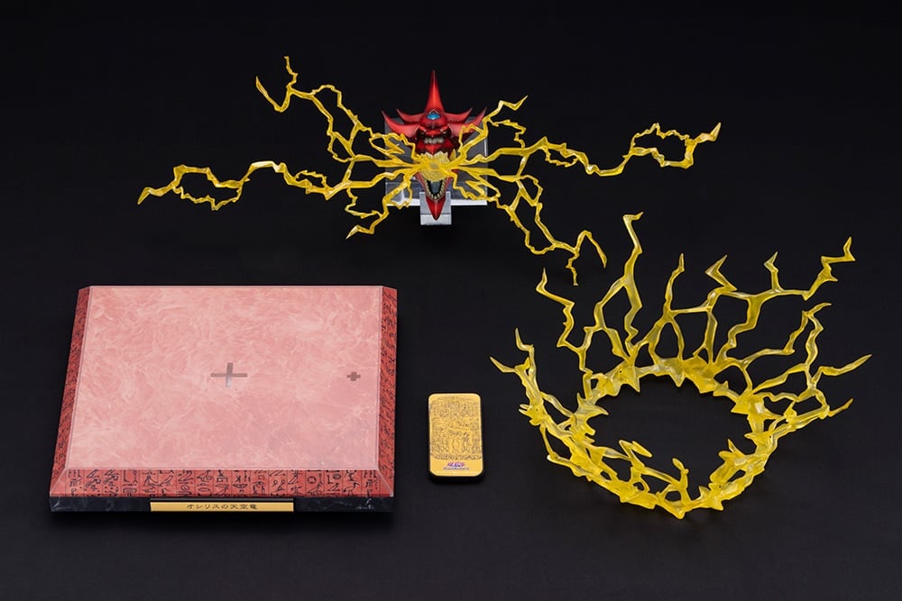 Yu-Gi-Oh! Ju-Ko-Cho-Dai Slifer The Sky Dragon Egyptian God Expansion Parts Set Gallery Image 11