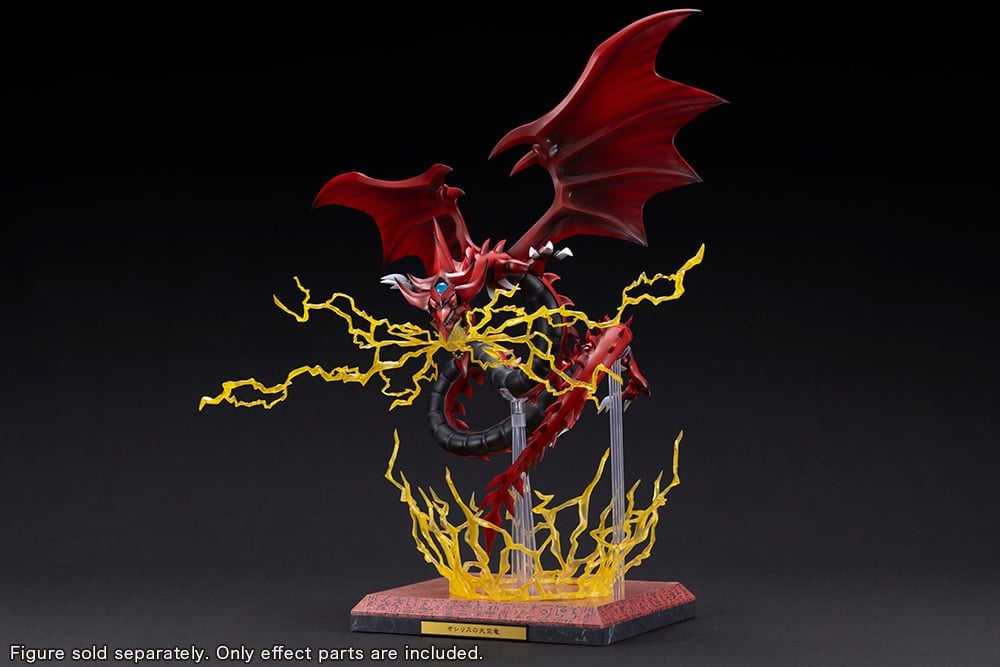 Yu-Gi-Oh! Ju-Ko-Cho-Dai Slifer The Sky Dragon Egyptian God Expansion Parts Set Gallery Image 6